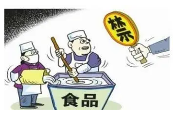 食品添加剂